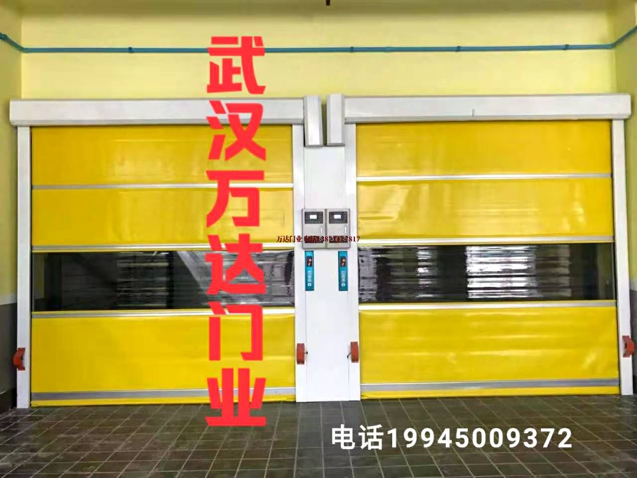 惠济柔性大门
