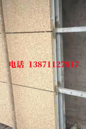 惠济外墙ET板